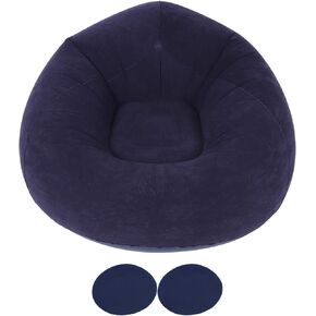 Inflatable Couch, Inflatable Chair Single Spherical Blow up Chair Camping Lounge Chair Portable Beach Chairs for Traveling Picnic Chairs for Dorm Room Outdoor Travel Camping Picnic