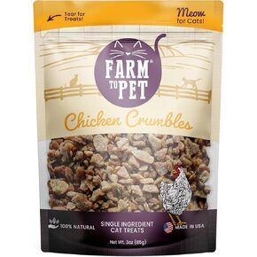 Farm To Pet Cat Treat Crumbles | Single Ingredient Turkey Cat Treats, Turkey Snacks - Healthy Cat Treats for Indoor Cats | Turkey Kitten Treats - Essential Cat Products (Mix with Wet or Dry Cat Food)