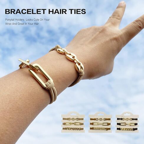 Bracelet Hair Ties for women - Ponytail Holders - Cute Hair Accessories with Gold Jewelry - Handmade Soft Elastic No Damage Scrunchies - Khaki in Saudi Arabia