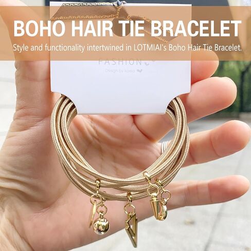 Bracelet Hair Ties for women - Ponytail Holders - Cute Hair Accessories with Gold Jewelry - Handmade Soft Elastic No Damage Scrunchies - Khaki in Saudi Arabia