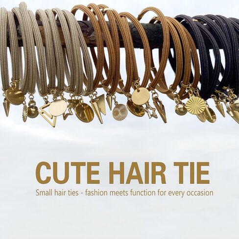 Bracelet Hair Ties for women - Ponytail Holders - Cute Hair Accessories with Gold Jewelry - Handmade Soft Elastic No Damage Scrunchies - Khaki in Saudi Arabia