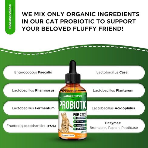 Cat Probiotic | Cat Probiotic Supplement | Cat Digestive Support | Enzymes for Cats | Probiotic for Cats | Prebiotic for Cats in a Liquid Form | Aged Cats and Kitty Probiotics | 3 Pack х 2 Oz in Saudi Arabia