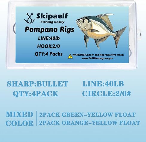 Pompano Rigs for Surf Fishing,4 Packs Pompano Rig with Circle Hooks Surf Fishing Pompano Floats Saltwater Fishing Rigs in Saudi Arabia