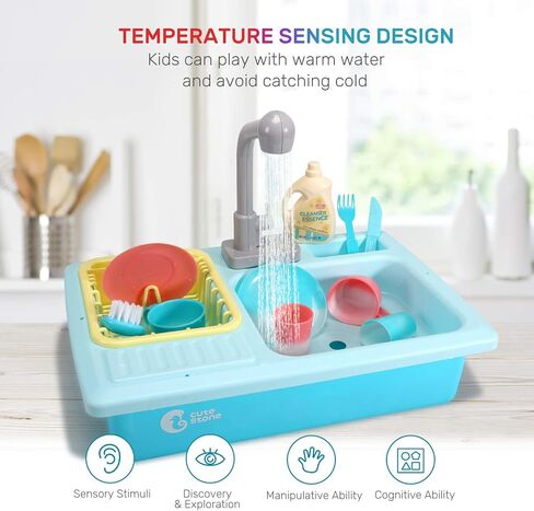 CUTE STONE Pretend Play Kitchen Sink Toys with Play Cooking Stove, Pot and Pan with Spray Realistic Light and Sound, Dish Rack & Play Cutting Food, Utensils Tableware Accessories for Kids Toddlers in Saudi Arabia