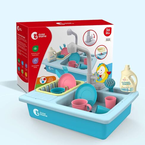 CUTE STONE Pretend Play Kitchen Sink Toys with Play Cooking Stove, Pot and Pan with Spray Realistic Light and Sound, Dish Rack & Play Cutting Food, Utensils Tableware Accessories for Kids Toddlers in Saudi Arabia