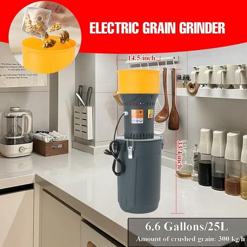 Grain Mill Corn Grinder, 1000w Electric Feed Grinder Mill Dust-Free Dry Cereals Grinder with Detachable Hopper & 5 Sieves for for Wheat Corn Grain Spice Coffee Beans 6.6 Gallons (25L) in Kuwait