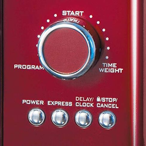 Nostalgia RMO4RR Retro Large 0.9 cu ft, 800-Watt Countertop Microwave Oven, 12 Pre-Programmed Cooking Settings, Digital Clock, Easy Clean Interior, Metallic Red in Saudi Arabia
