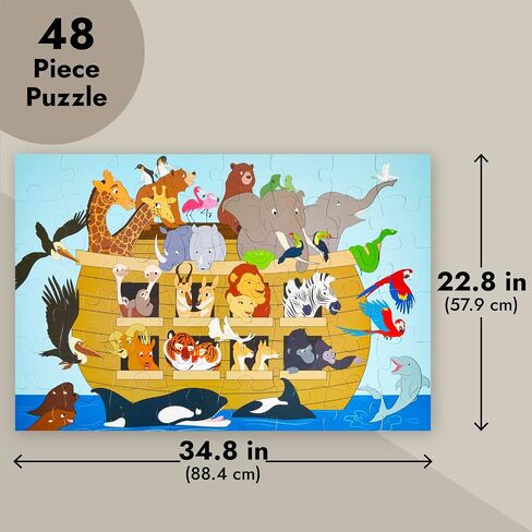 48-Piece Giant Floor Puzzle for Kids Ages 4+, Bugs and Insects Design for Classroom, Preschool, Family Time, Socializing, Learning Activity (2 x 3 Feet) in Saudi Arabia