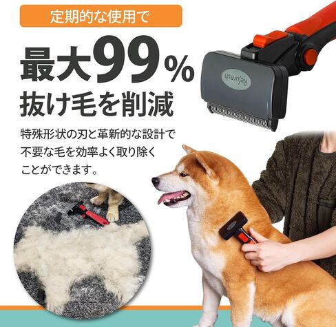 【Japan Exclusive Color】Pet Hair Loss Removal Brush Refresh Brush Shading Brush For Long Hair Species (Cherry Blossom Color, Medium/Large) in Saudi Arabia