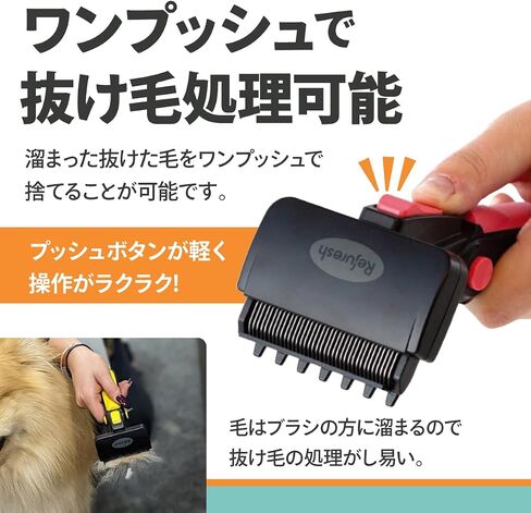 【Japan Exclusive Color】Pet Hair Loss Removal Brush Refresh Brush Shading Brush For Long Hair Species (Cherry Blossom Color, Medium/Large) in Saudi Arabia