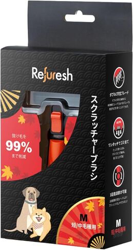 【Japan Exclusive Color】Pet Hair Loss Removal Brush Refresh Brush Shading Brush For Long Hair Species (Cherry Blossom Color, Medium/Large) in Saudi Arabia