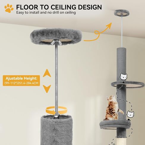 YITAHOME Floor to Ceiling Cat Tree Tower Height Adjustable, Tall Skinny Cat Tower with Scratching Post, Cozy Condo, Platforms and Spring Ball, Cat Poles for Indoor Cats Kitten, Green in Saudi Arabia