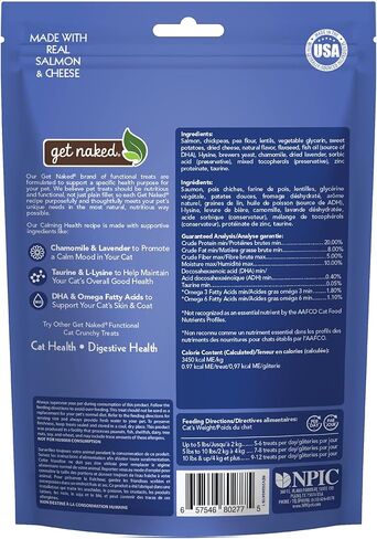 Get Naked Cat Crunchy Treats Salmon & Cheese Flavor, Calming Health, 2.5-oz Bag in Kuwait
