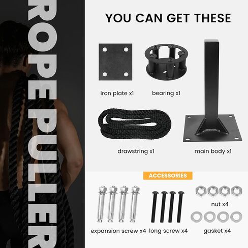 جهاز تدريب المقاومة من INNOLIFE، جهاز تدريب حبل البكرة للياقة البدنية، جهاز تسلق حبل البكرة، جهاز مقاومة قابل للتعديل لصالة الألعاب الرياضية المنزلية in Kuwait