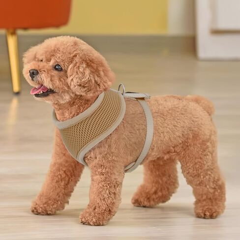 Magshion Soft Dog Vest Harness Pet Mesh Padded Harnesses for Small Dogs, Adjustable and Comfortable for Easy Walking - Light Brown, S in Kuwait