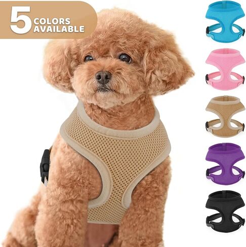 Magshion Soft Dog Vest Harness Pet Mesh Padded Harnesses for Small Dogs, Adjustable and Comfortable for Easy Walking - Light Brown, S in Saudi Arabia