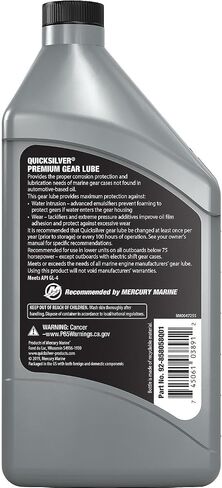 Quicksilver 80W-90 Premium Gear Lube - Marine Engine - 32 Ounce in Saudi Arabia