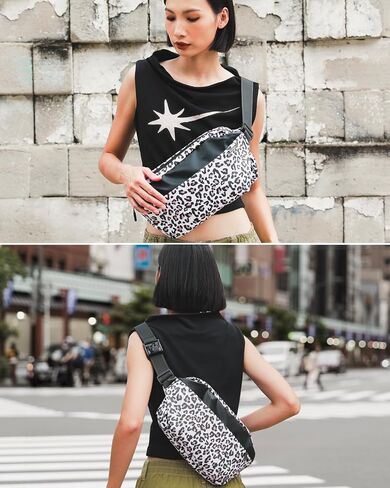 Sling Bag with RFID Blocking for Men & Women, Crossbody Chest Shoulder Bag with Water Bottle Holder for Travel, Cycling, Work, Sport, Hiking-Leopard in Saudi Arabia