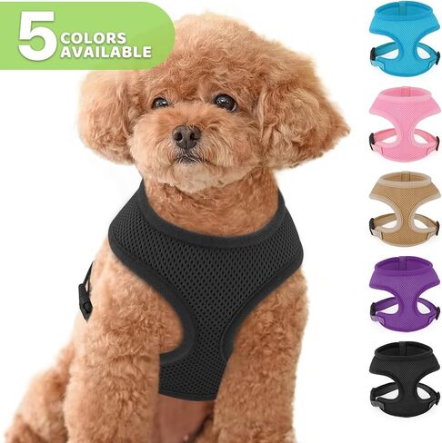 Magshion Soft Dog Vest Harness Pet Mesh Padded Harnesses for Small Dogs, Adjustable and Comfortable for Easy Walking - Light Brown, S in Saudi Arabia