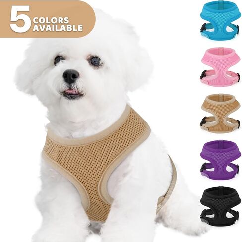 Magshion Soft Dog Vest Harness Pet Mesh Padded Harnesses for Small Dogs, Adjustable and Comfortable for Easy Walking - Light Brown, S in Kuwait