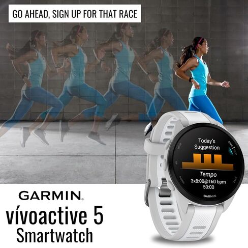 ساعة ذكية للجري Garmin Forerunner 165 GPS (رمادي ضبابي وأبيض) مع حامل شاحن وكابل شحن وطبقة حماية للشاشة من الزجاج المقوى 9H Fenix ​​7S (عبوة من 3 قطع) (3 قطع) in Saudi Arabia