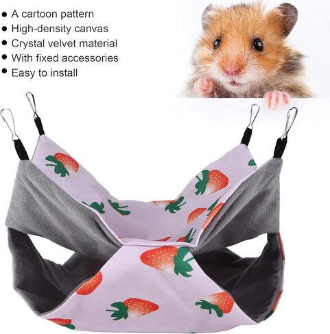 سرير معلق صغير للحيوانات الأليفة، سرير أرجوحة من مادة القماش عالي الكثافة سهل التنظيف للحيوانات (رمز S، فراولة) in Kuwait