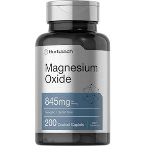 Magnesium 250mg | 200 Coated Caplets | As Magnesium Oxide | Vegetarian, Non-GMO, and Gluten Free Supplement | by Horbaach