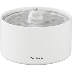 Ceramic Pet Fountain – for Cats and Small Dogs – 2.0L/67Oz Water Capacity – Whisper-Quiet Water Flow