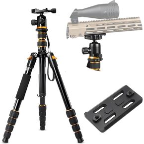 Aluminum Rifle Tripod Shooting Stick Gun Rest Stand Compatible with MLOK Handguards for Hunting & Shooting, 21-63 Inches