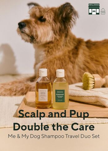 AROMATICA Me & My Dog Shampoo Travel Duo Set [3.38oz/100ml] - Rosemary Shampoo for Sensitive Scalps and Dog Shampoo for Itchy Skin Relief & Smelly Dogs with Plant-Based Ingredients in Kuwait