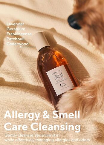 AROMATICA Me & My Dog Shampoo Travel Duo Set [3.38oz/100ml] - Rosemary Shampoo for Sensitive Scalps and Dog Shampoo for Itchy Skin Relief & Smelly Dogs with Plant-Based Ingredients in Kuwait