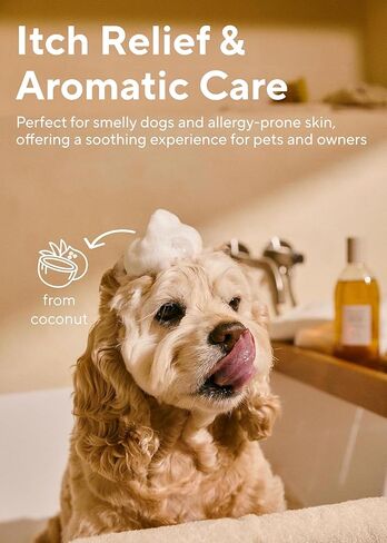 AROMATICA Me & My Dog Shampoo Travel Duo Set [3.38oz/100ml] - Rosemary Shampoo for Sensitive Scalps and Dog Shampoo for Itchy Skin Relief & Smelly Dogs with Plant-Based Ingredients in Kuwait