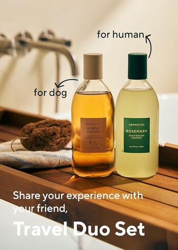 AROMATICA Me & My Dog Shampoo Travel Duo Set [3.38oz/100ml] - Rosemary Shampoo for Sensitive Scalps and Dog Shampoo for Itchy Skin Relief & Smelly Dogs with Plant-Based Ingredients in Kuwait