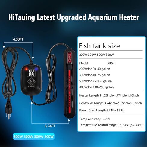 HiTauing Submersible Aquarium Heater,300W/500W Fish Tank Heater with Over-Temperature Protection and Anti-Dry Burn for Marine Saltwater and Freshwater in Kuwait