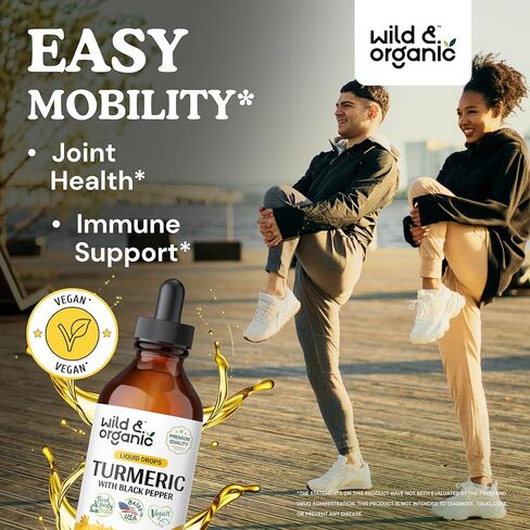 مكمل مستخلص سائل الكركم - قطرات الكركمين الكركم العضوي مع الفلفل الأسود - صبغة جذر الكركم - نباتي، خالي من الكحول - 2 أونصة سائلة in Kuwait