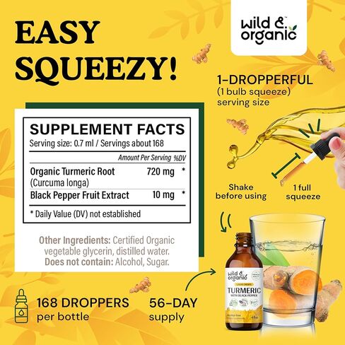مكمل مستخلص سائل الكركم - قطرات الكركمين الكركم العضوي مع الفلفل الأسود - صبغة جذر الكركم - نباتي، خالي من الكحول - 2 أونصة سائلة in Kuwait