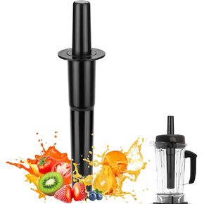 Tamper Replacement for Vitamix, Blender Stick Accessories Plunger Compatible with Vitamix Classic Standard 64oz Containers