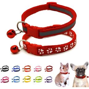 Blue Puppy Collars with Bell, 2-Pack Basic & Reflective Cat Collar Dog Collar Bell for XXS Xs Small Tiny Male Dogs Pet Kitten Animal, XS