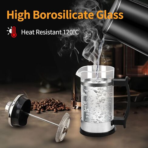 ماكينة صنع القهوة الفرنسية بالضغط، ماكينة صنع القهوة المصنوعة من زجاج البورسليكات السميك المقاوم للحرارة مع فلتر، وعاء القهوة للمطبخ، وعاء تحضير الشاي البارد، 12 أونصة، 350 مل in Kuwait