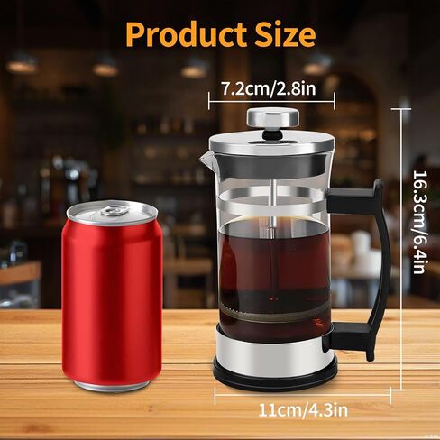 ماكينة صنع القهوة الفرنسية بالضغط، ماكينة صنع القهوة المصنوعة من زجاج البورسليكات السميك المقاوم للحرارة مع فلتر، وعاء القهوة للمطبخ، وعاء تحضير الشاي البارد، 12 أونصة، 350 مل in Kuwait