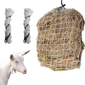Goods Nets 2PCS Slow hay Feeder hay nets 29.5x19.7in,2x2in Hole Soft net for Horse,Sheep