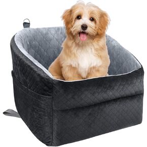 Dog Car Seat for Small/Medium Dogs, Upgrade Dog Booster Seat,Detachable and Washable Pet Car Seats with Thick Cushion Safety Leash and Storage Pockets(Brown)