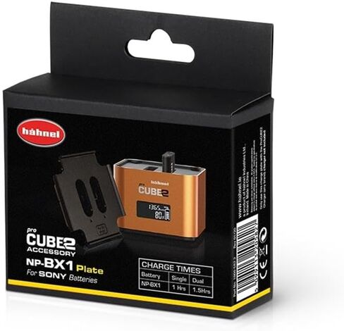PROCUBE 2 ملحق سوني FZ100 لوحة in Saudi Arabia