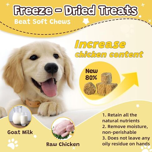 فيتامينات متعددة للكلاب مع معادن للصحة العامة - فيتامينات ومكملات للكلاب مع الجلوكوزامين والبروبيوتيك للكلاب الكبيرة وكبار السن مع المعادن - زيت السمك أوميغا 3 للبشرة والمعطف - 116 قطعة مضغ in Kuwait