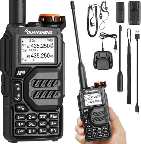 UV-K5 Walkie-Talkie 5w with Multiple Charging Methods, DTMF AM FM Two-Way Radio NOAA Emergency Weather Reception, Fast Frequency Binding, Equipped with Headphones, Suitable for Outdoor Travel in Kuwait