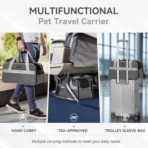 PETSFIT Multipurpose Center Console Dog Car Seat, Airline Approved Dog Car Carrier with Safety Tether and Pockets, Portable Cat Car Seat, Dog Car Seats for Small Dogs, Cats Up to 9 LBS (Deep Grey) in Kuwait