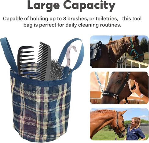 Large Capacity Horse Grooming Bag Premium Quality, Washable & Breathable, Quick-Drying, Includes Multiple Compartments, Foldable & Lightweight for Easy Portability (Sapphire Blue) in Saudi Arabia