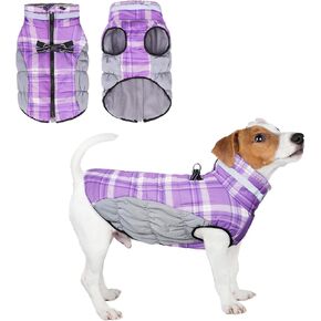 BEAUTYZOO Dog Winter Coat, Warm Dog Jacket with Harness Built in for Small Medium Large Dogs, Dog Cold Weather Coats Snowsuit, Windproof Thick Dog Fleece Vest Turtleneck Puppy Pet Clothes, Purple XS