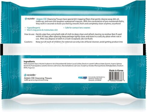 Epielle Aloe Vera Makeup Remover Cleansing Wipes | 60 Count, 2-Pack | Gentle Towelettes for All Skin Types | Ideal for Beauty Gifts, Spa Days & Gift Sets | Korean Skincare in Saudi Arabia