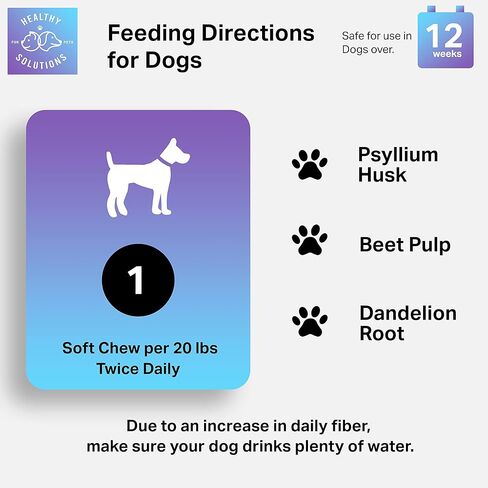 Dog Fiber Soft Chews Supplement - Stop Scooting Digestive Formula Enhanced with Pumpkin, Psyllium Husk, & Beet Pulp - Supports Dogs Healthy Anal Gland, Stool & Constipation - Made in USA, 120 ct in Kuwait